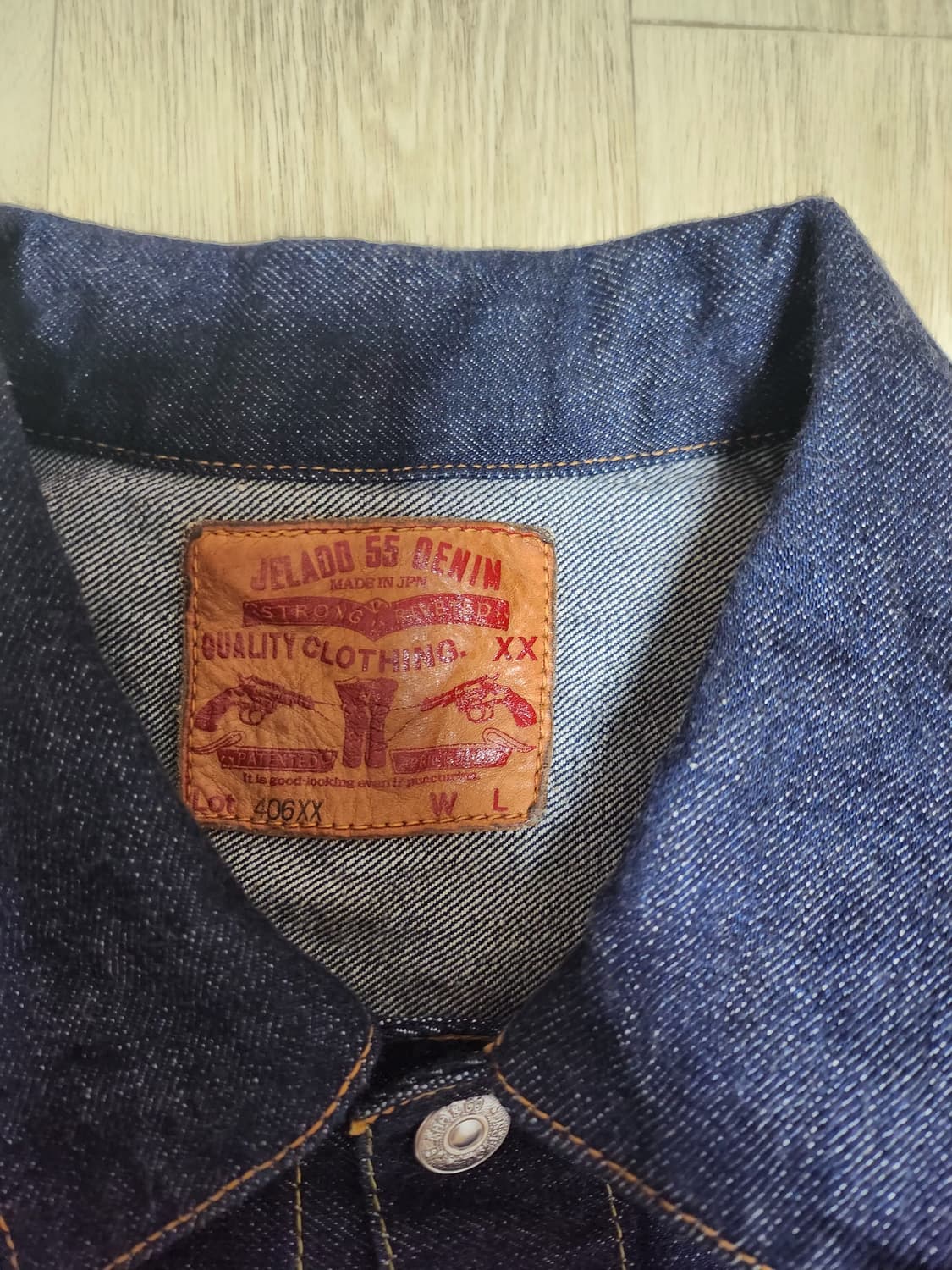 제라도 2세대 자켓 JELADO 55Denim

Jacket 406XX 상품이미지7