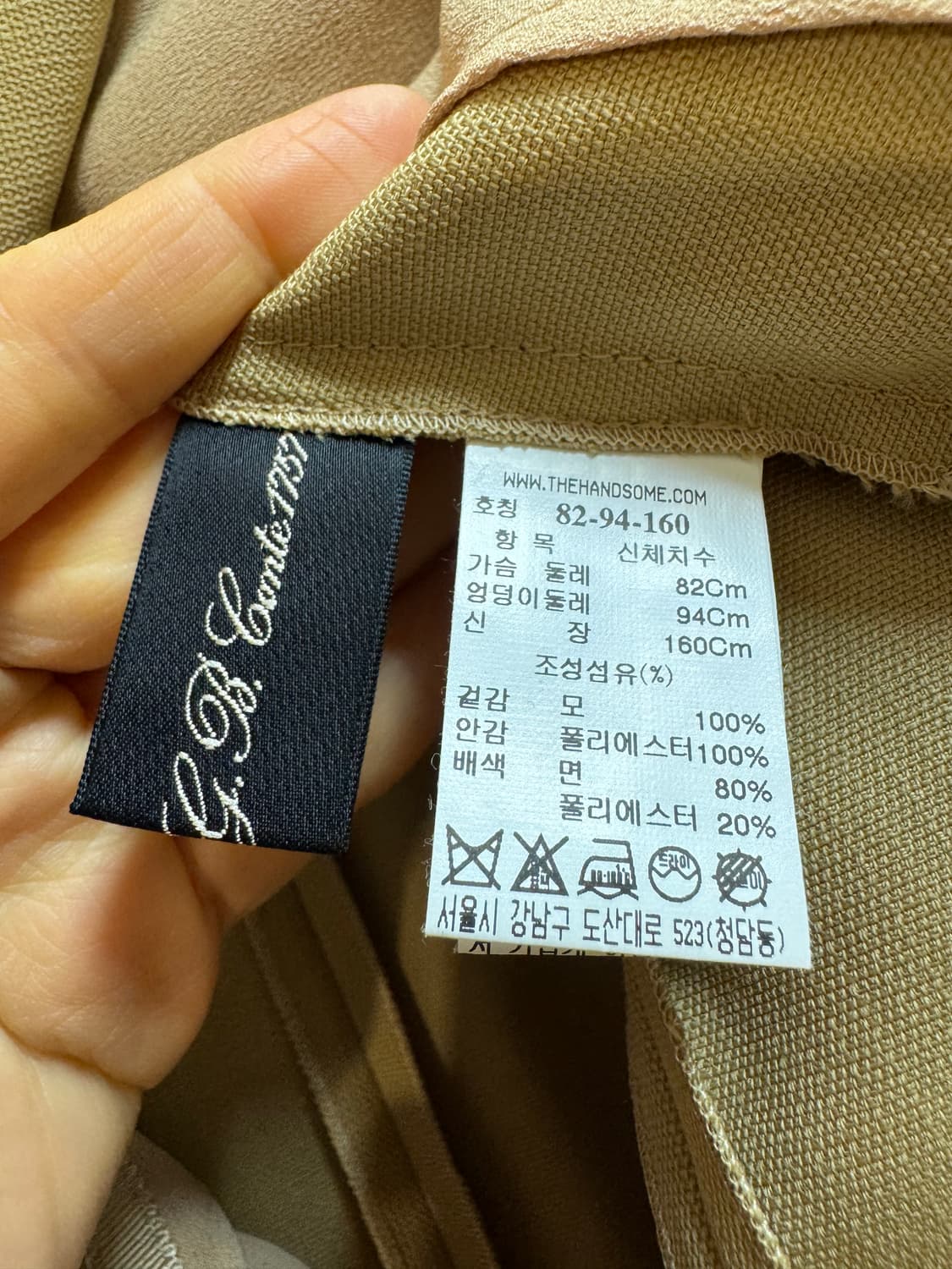 타임 시그니쳐 더블버튼 트렌치 원피스 상품이미지9