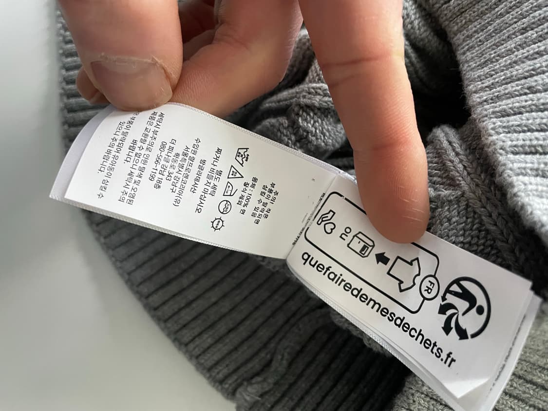 폴로 신형 케이블 니트 반집업 L 상품이미지4