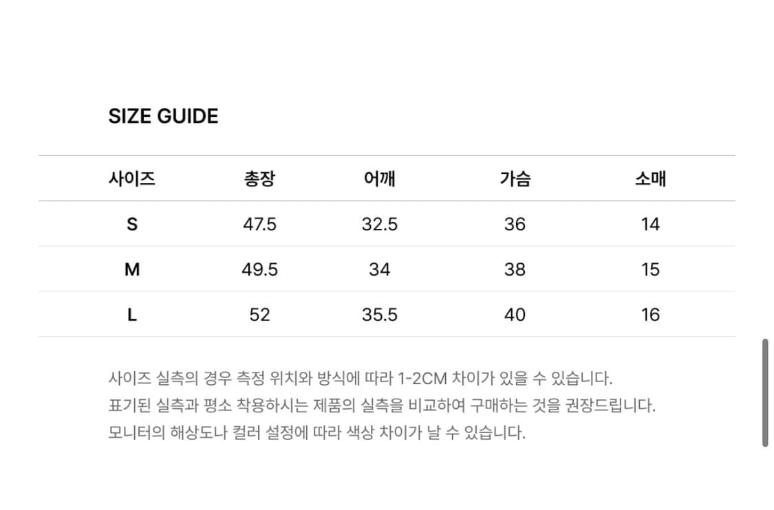 글로니 챔피온 링거티 L 상품이미지2