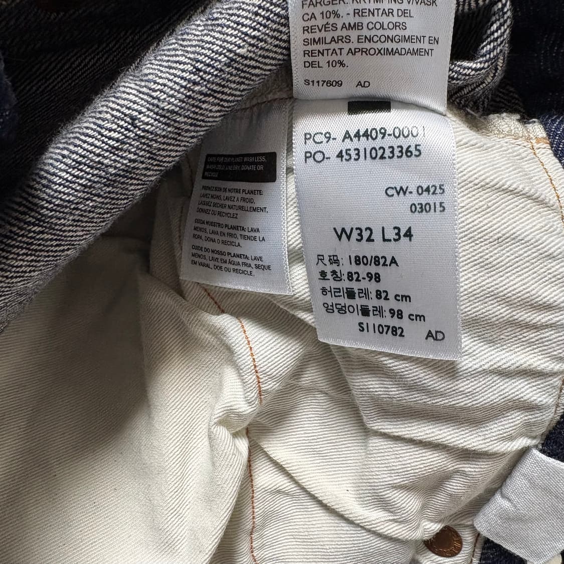 [32] LVC 1922 501 가타카나 리지드 셀비지 데님 상품이미지4