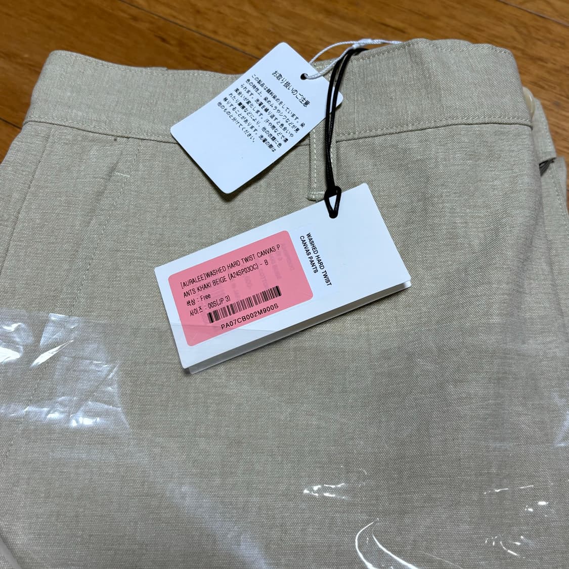 [3] 오라리 워시드 하드 트위스트 캔버스 팬츠 카키베이지 상품이미지2