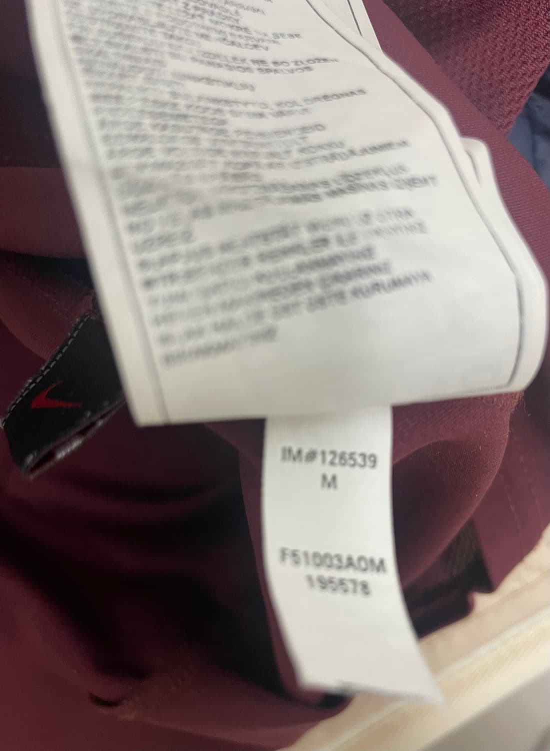 05-06 하이버리 베르캄프 유니폼 해외L 상품이미지5