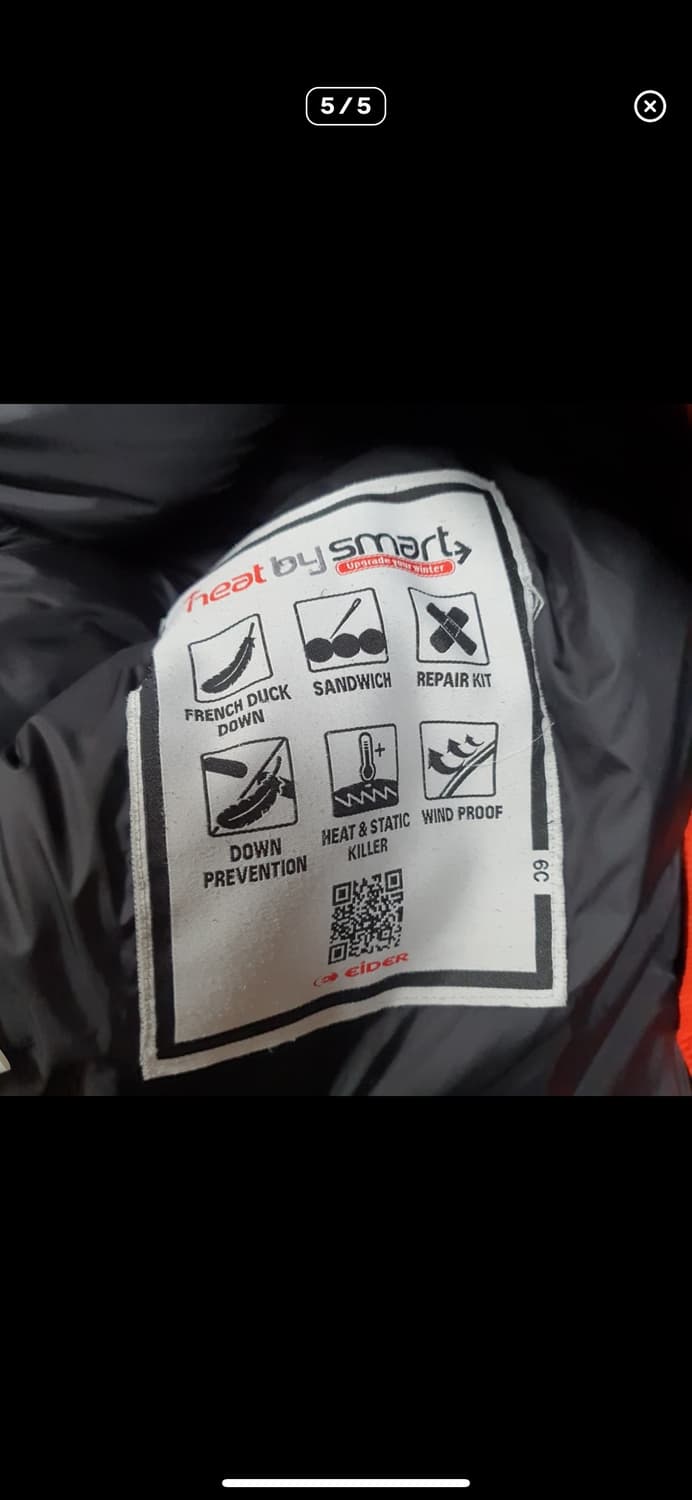  (바배) 아이더 덕다운 패딩 상품이미지5