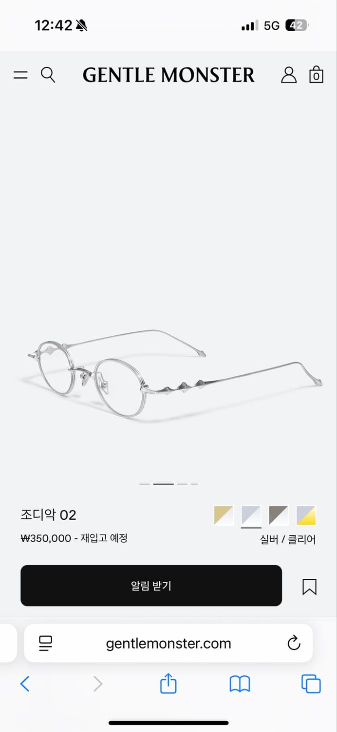 젠틀몬스터 조디악02 상품이미지1