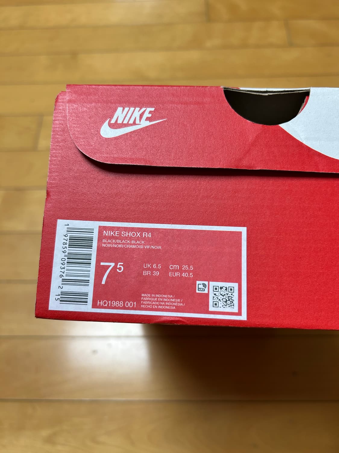 나이키 샥스 R4 255 상품이미지6