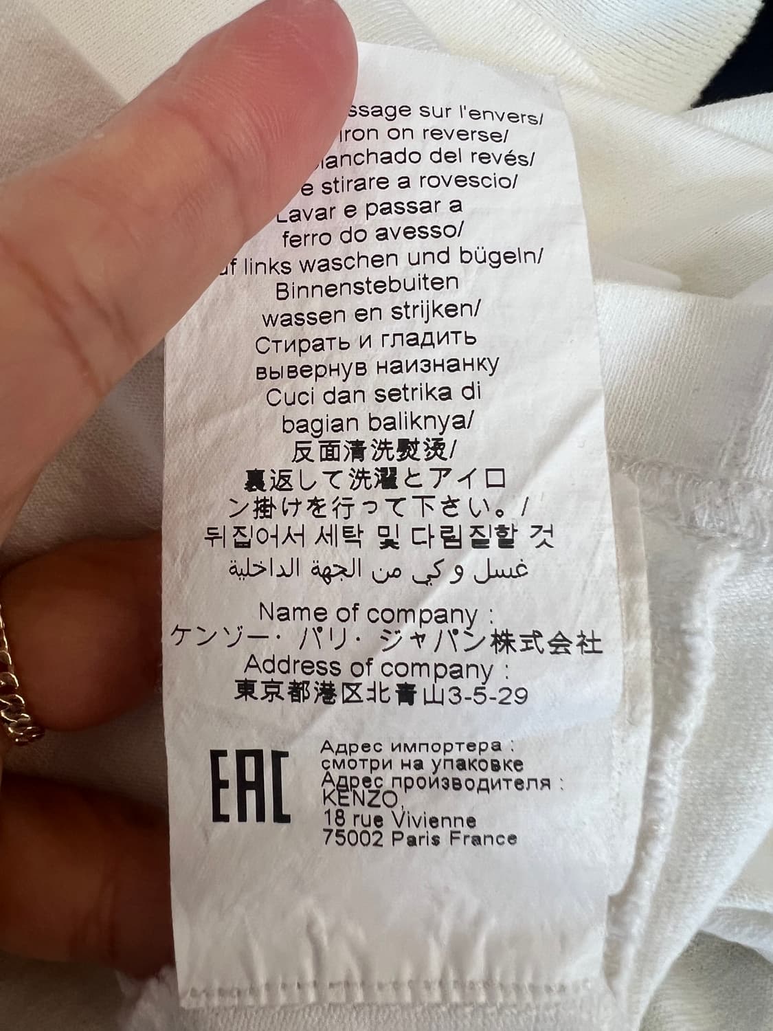 겐죠 남성 아이보리 카라티셔츠 반팔티셔츠 상품이미지9