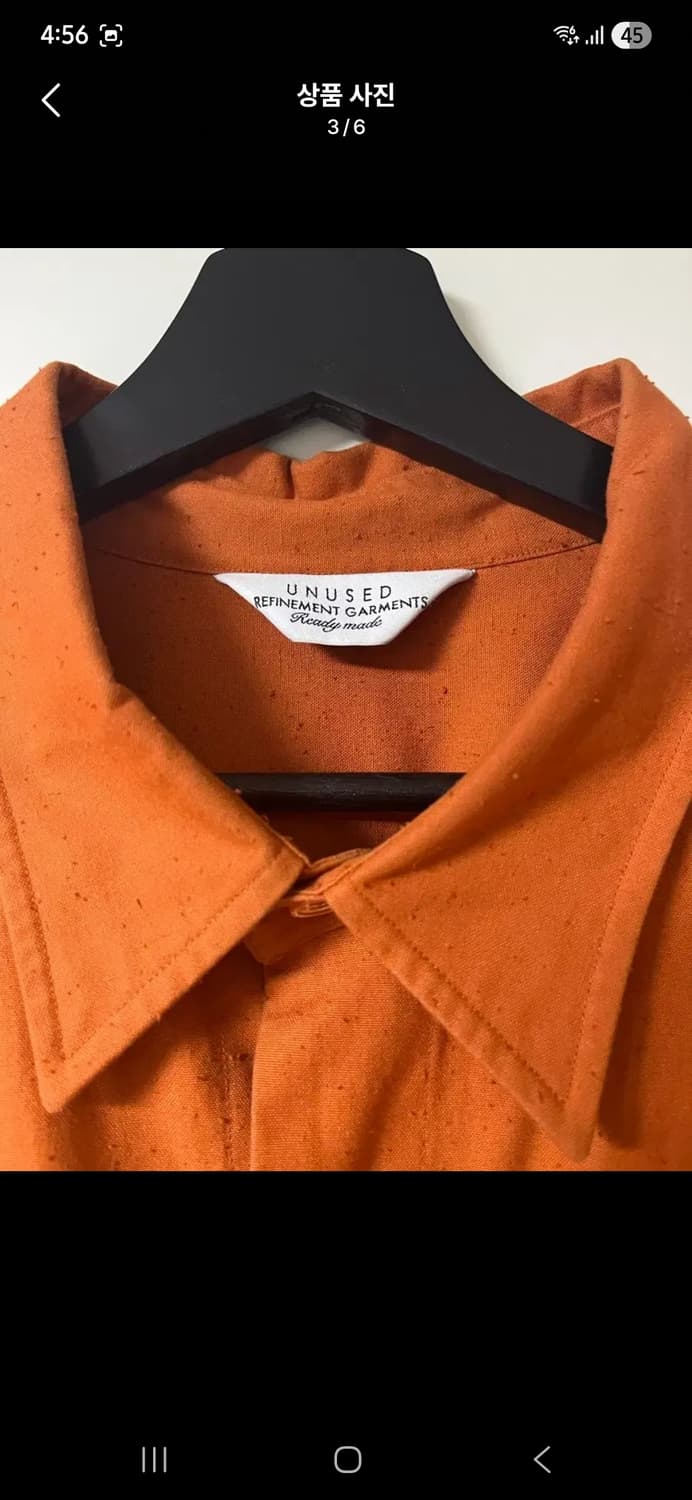 언유즈드 UNUSED 오버사이즈 셔츠 상품이미지3
