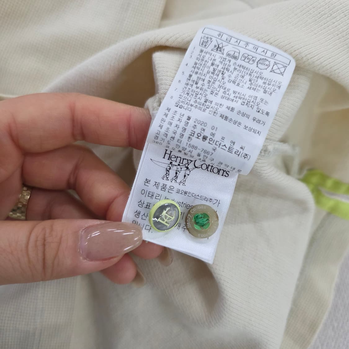 [105] 헨리코튼 와플 카라 반팔티 0223J 상품이미지5