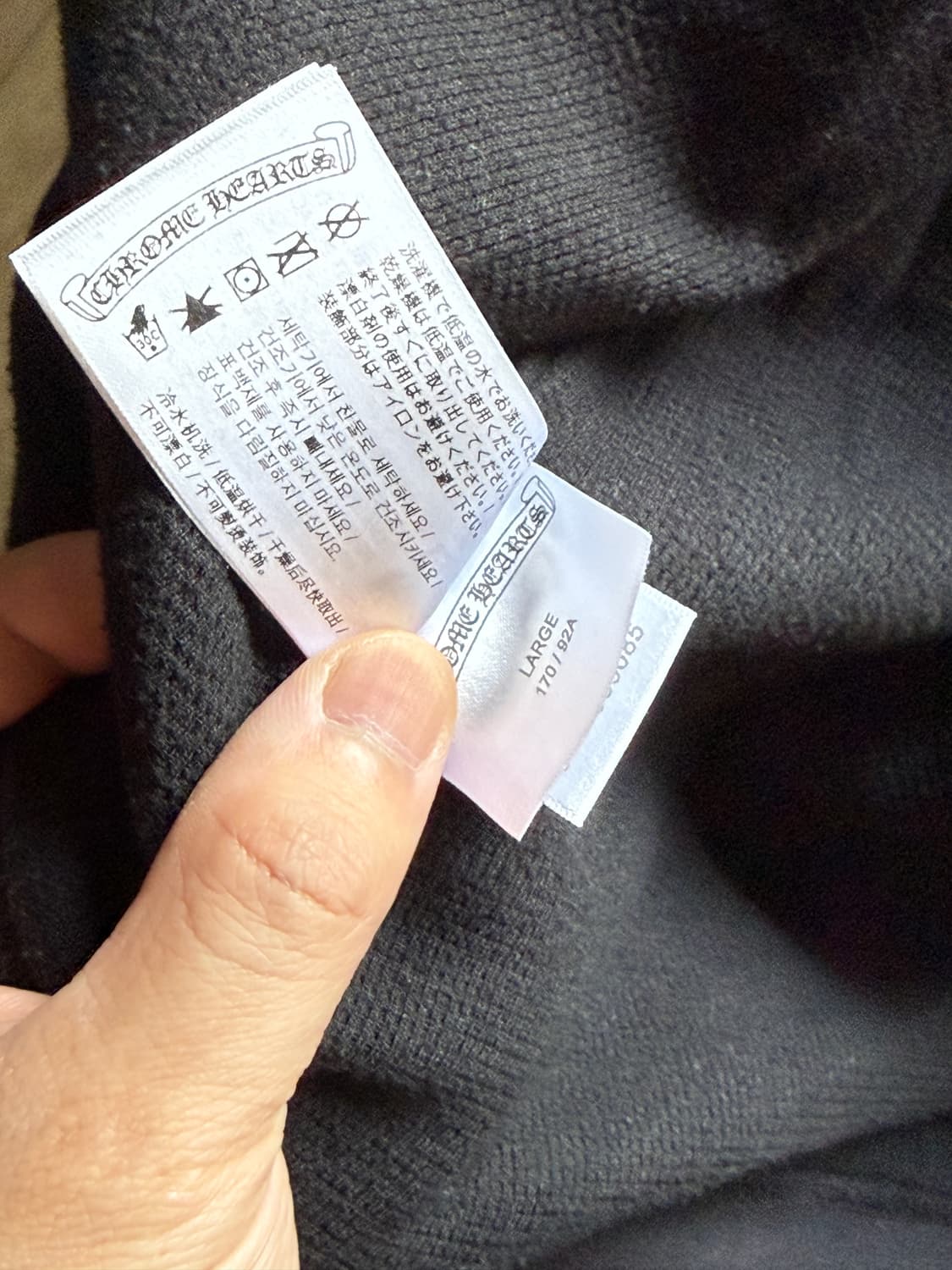 크롬하츠 홀스슈 플로랄 헤비웨이트 후드 집업 L 라지 상품이미지5