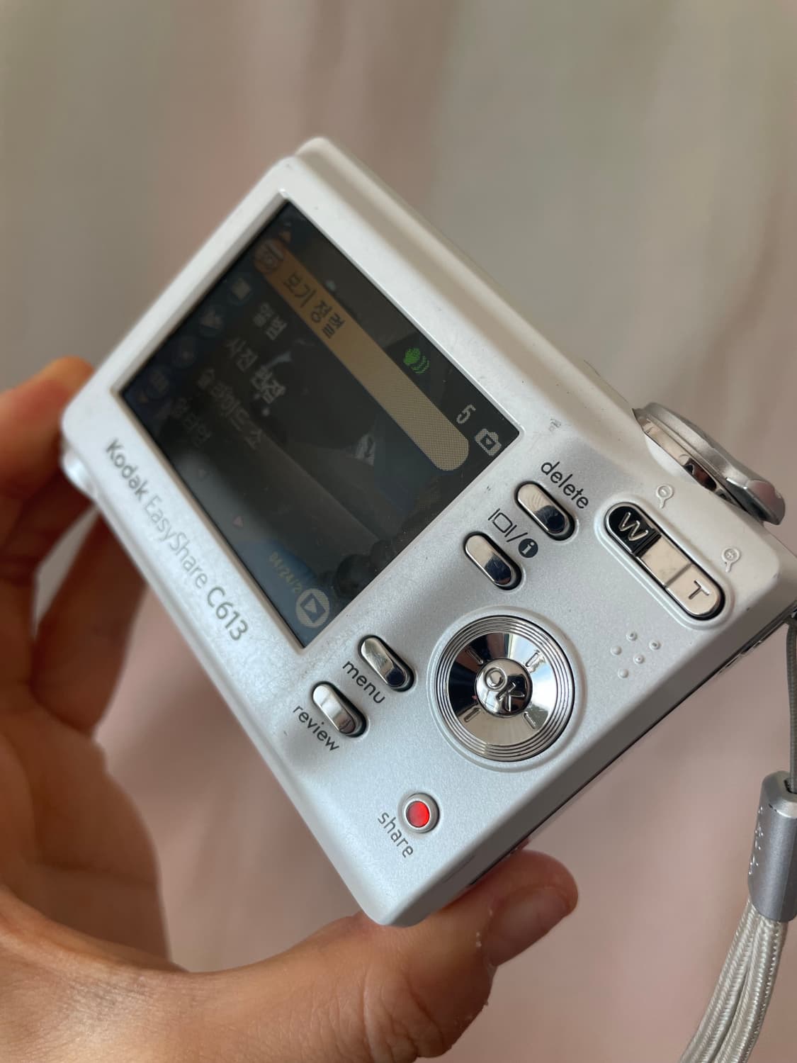 코닥 이지쉐어 C613 펄 화이트 Kodak Easyshare C613  상품이미지6