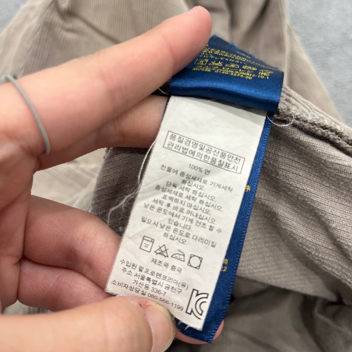 34 폴로랄프로렌 코듀로이 바지 상품이미지8
