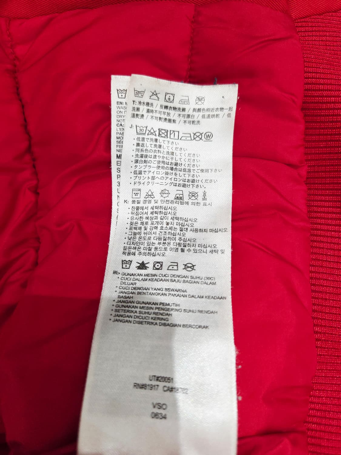 조던 레드 봄버 자켓_M 상품이미지10