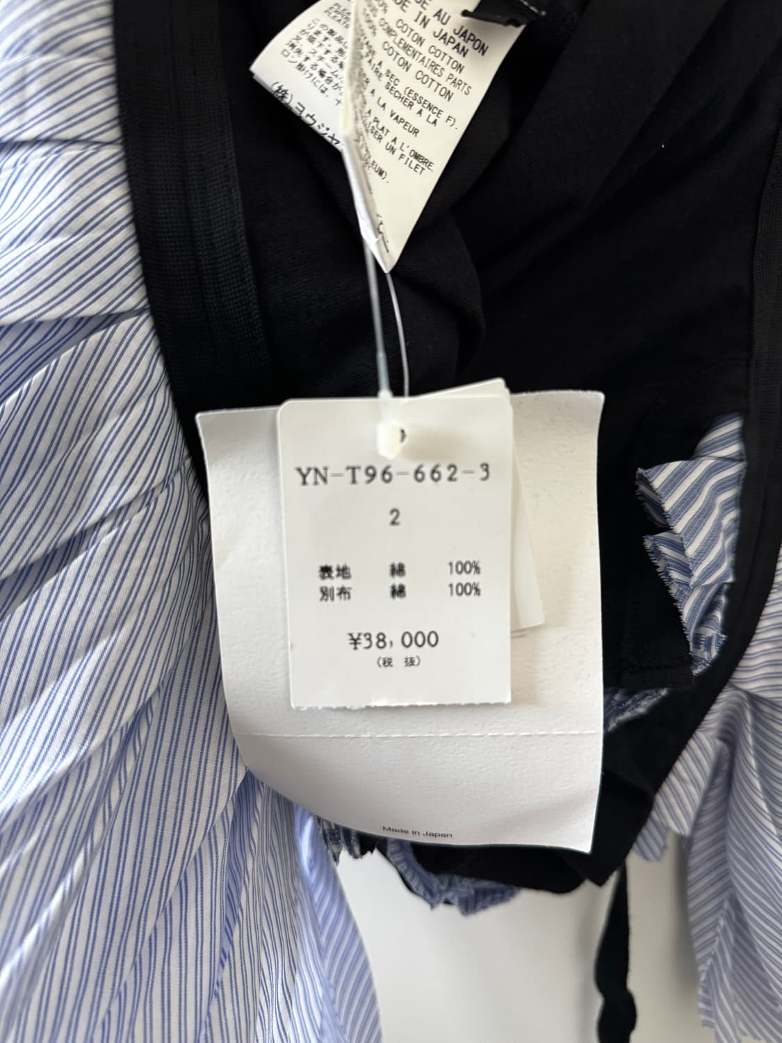 Y’s frill t-shirt 상품이미지5
