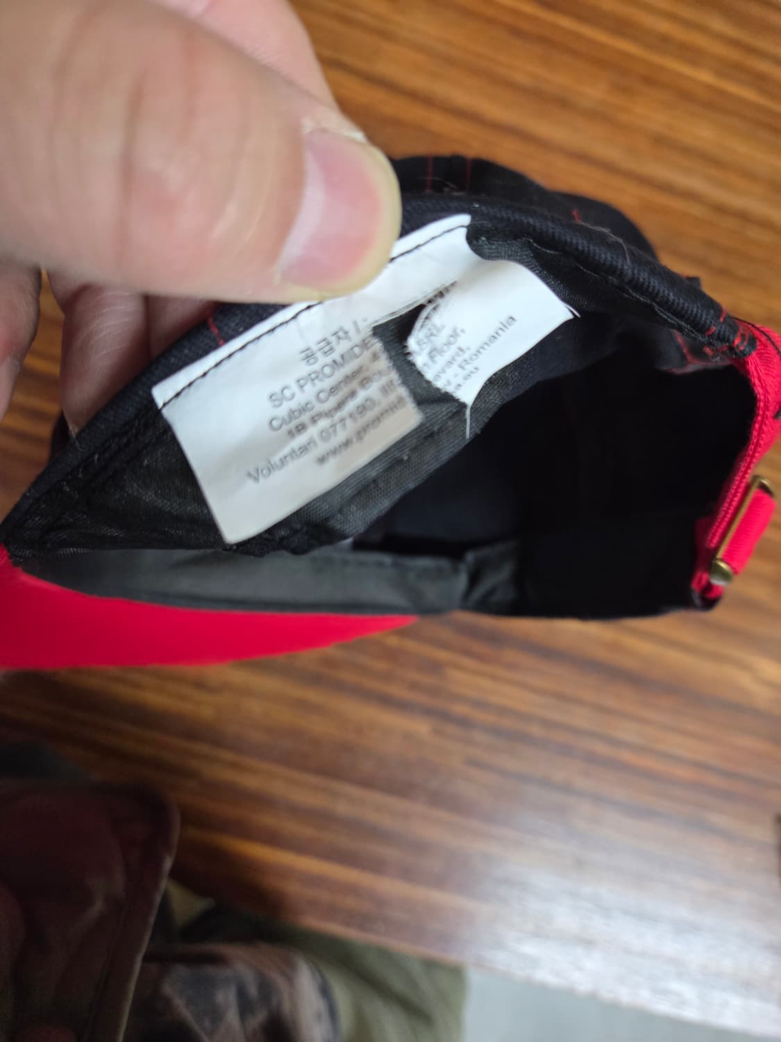 2018 러시아 피파월드컵 코카콜라 모자 프리  상품이미지7