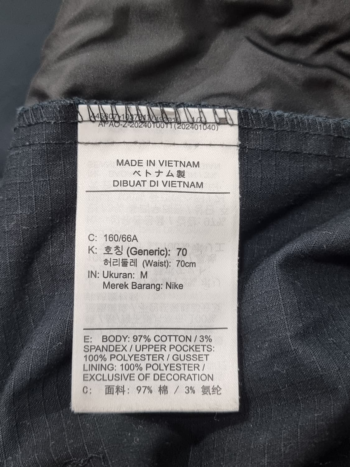 나이키 미드라이즈 오버사이즈 카고팬츠 (D86 상품이미지5