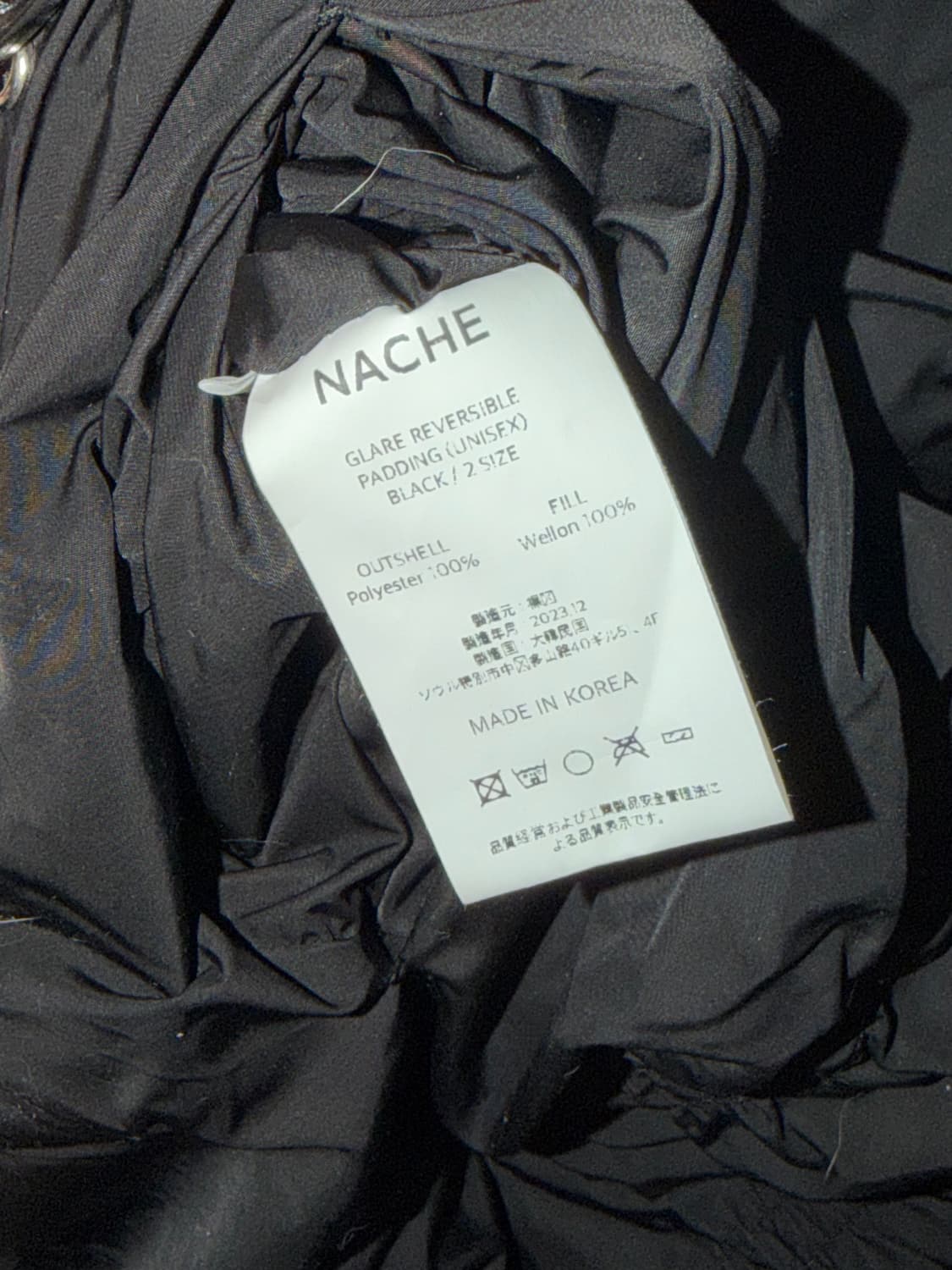 리버시블 패딩 (UNISEX) BLACK 상품이미지5
