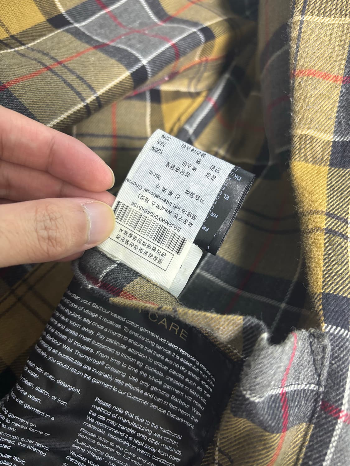 [36] 바버 인터네셔널 A7 왁스 자켓 상품이미지4