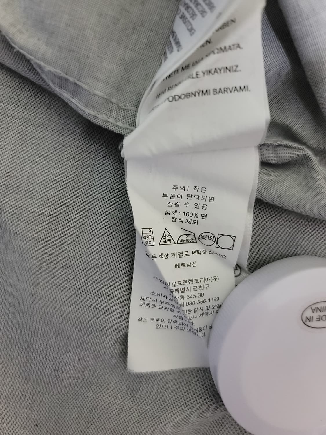 폴로 커스텀핏 퓨어프레스 셔츠 상품이미지8
