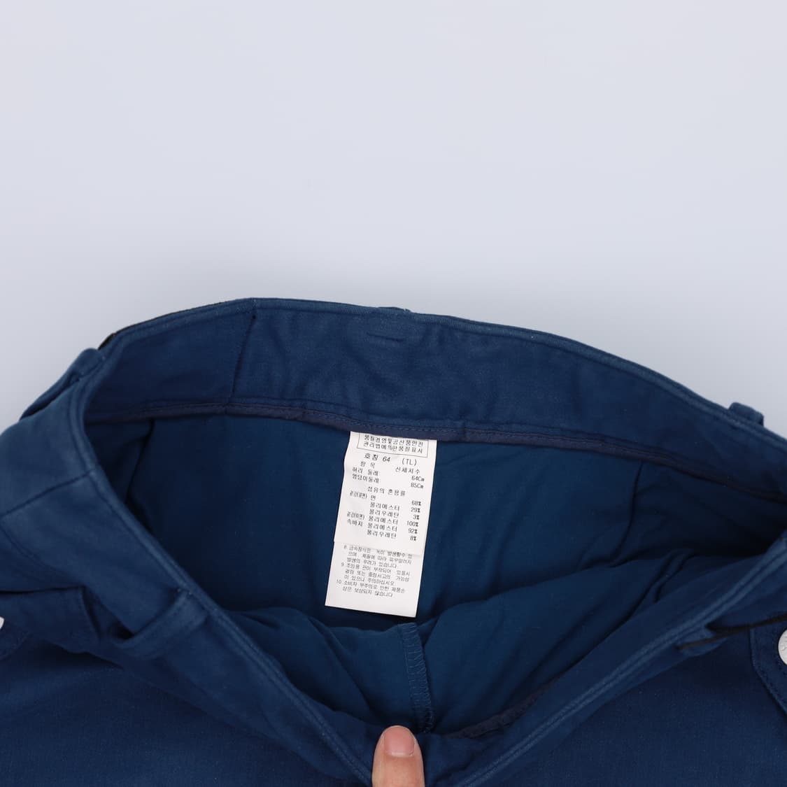 [64] 새상품 까스텔바작 여성 기모 치마바지  0105H2 상품이미지3