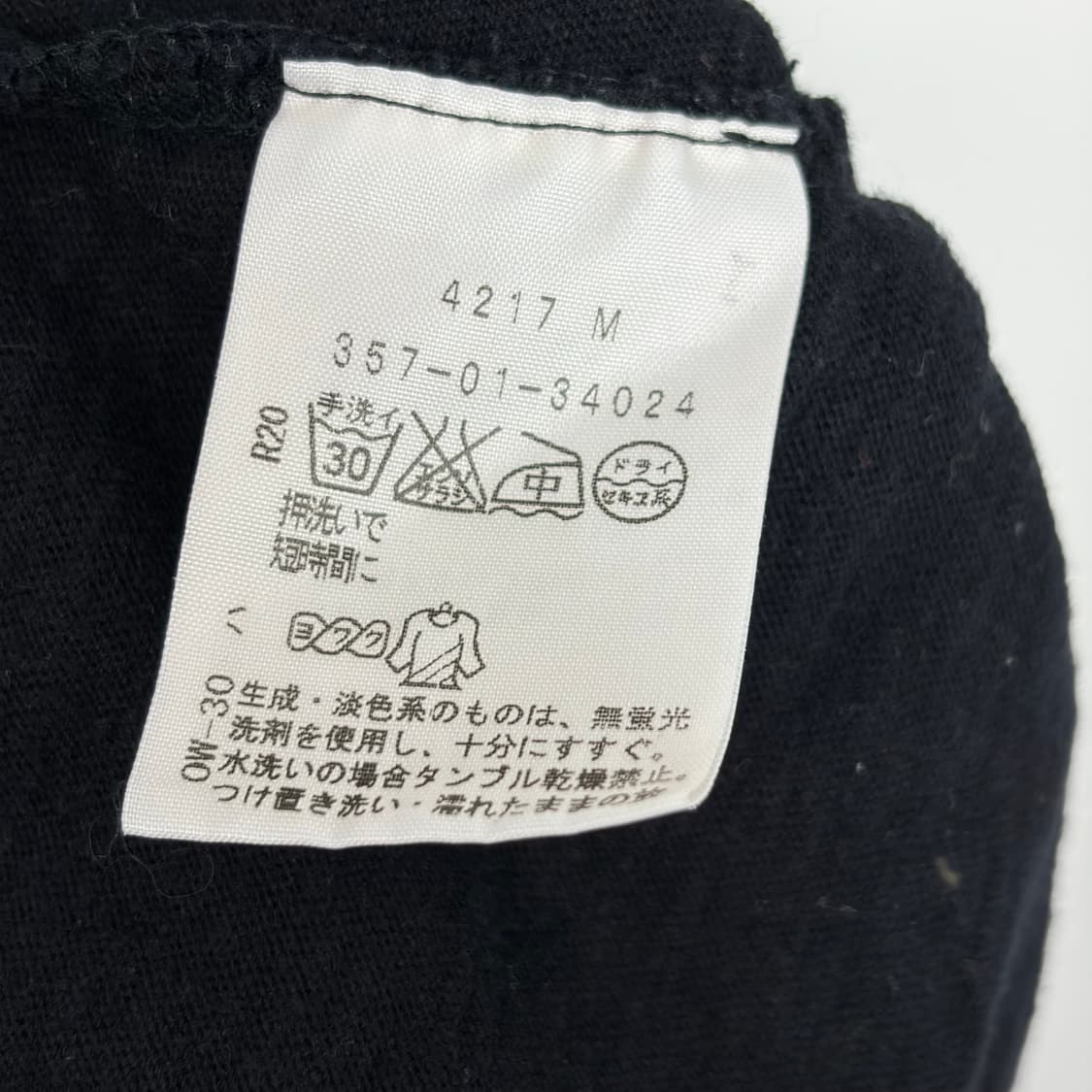 비비안웨스트우드 오브 비대칭 반팔 티셔츠 상품이미지7