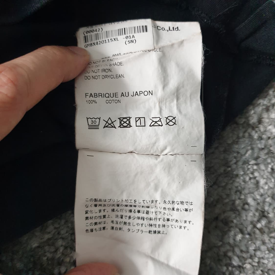 [무료배송] CDG COMME des GARCONS 반팔 티셔츠 상품이미지4
