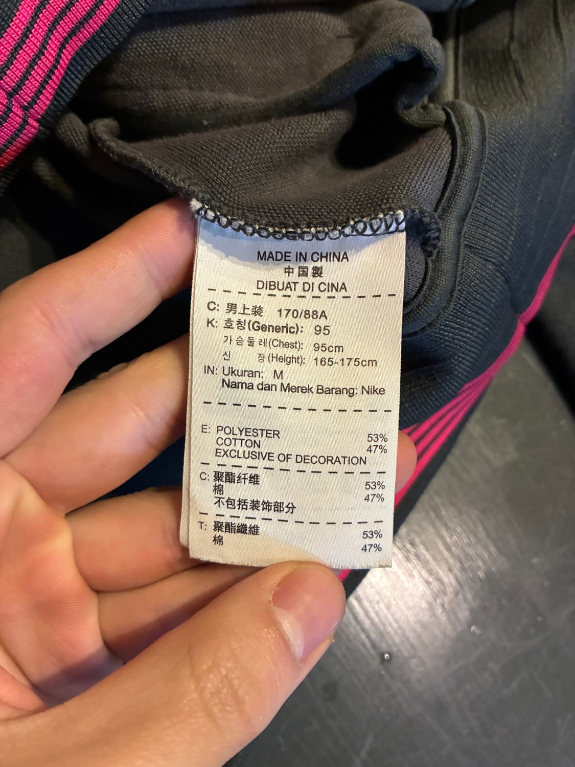 M) 나이키 유벤투스 트랙탑 져지 상품이미지4