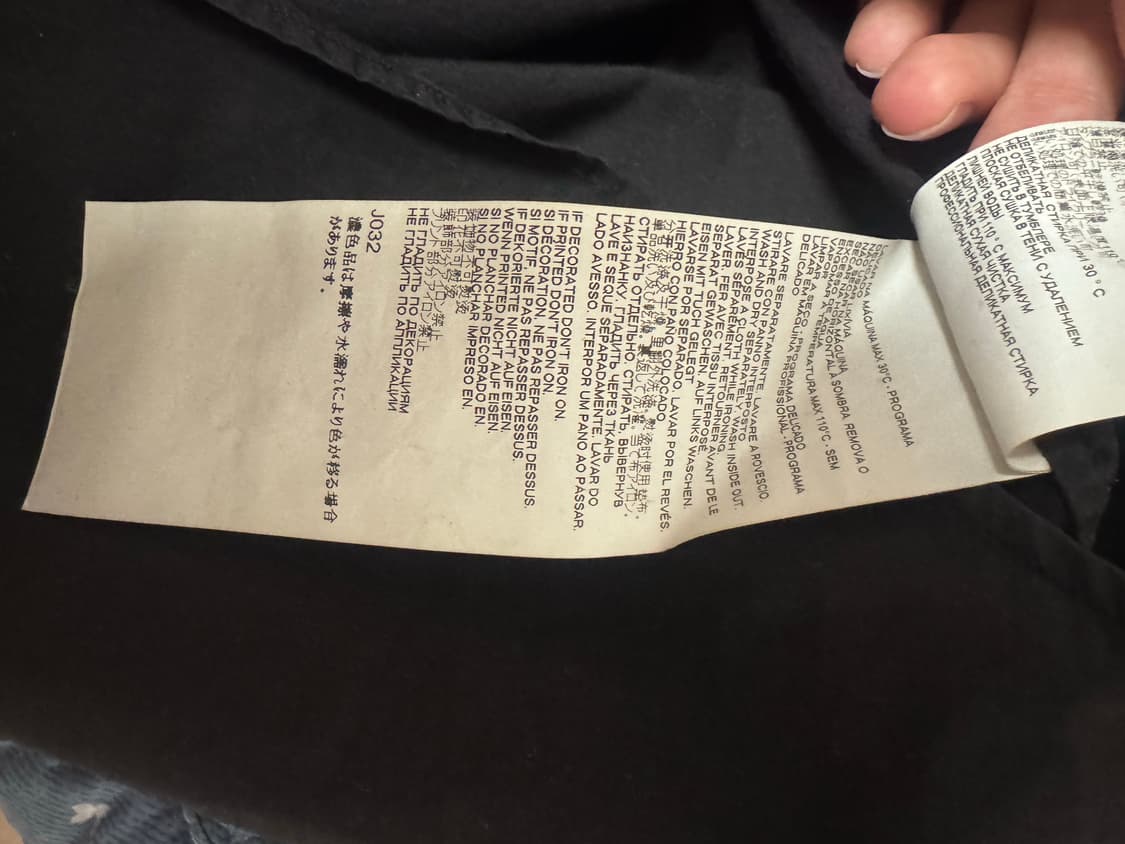 마르지엘라 셔츠 블랙 상품이미지5