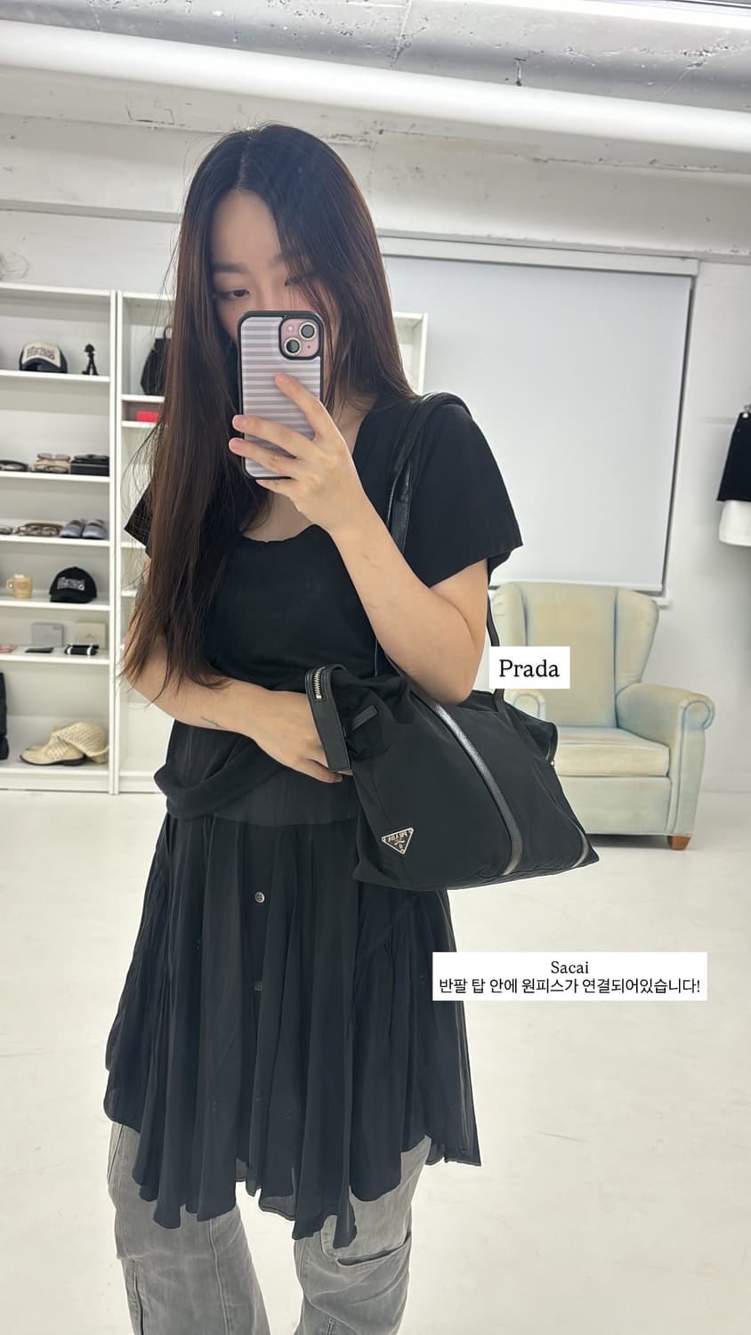 Sacai luck 상품이미지5