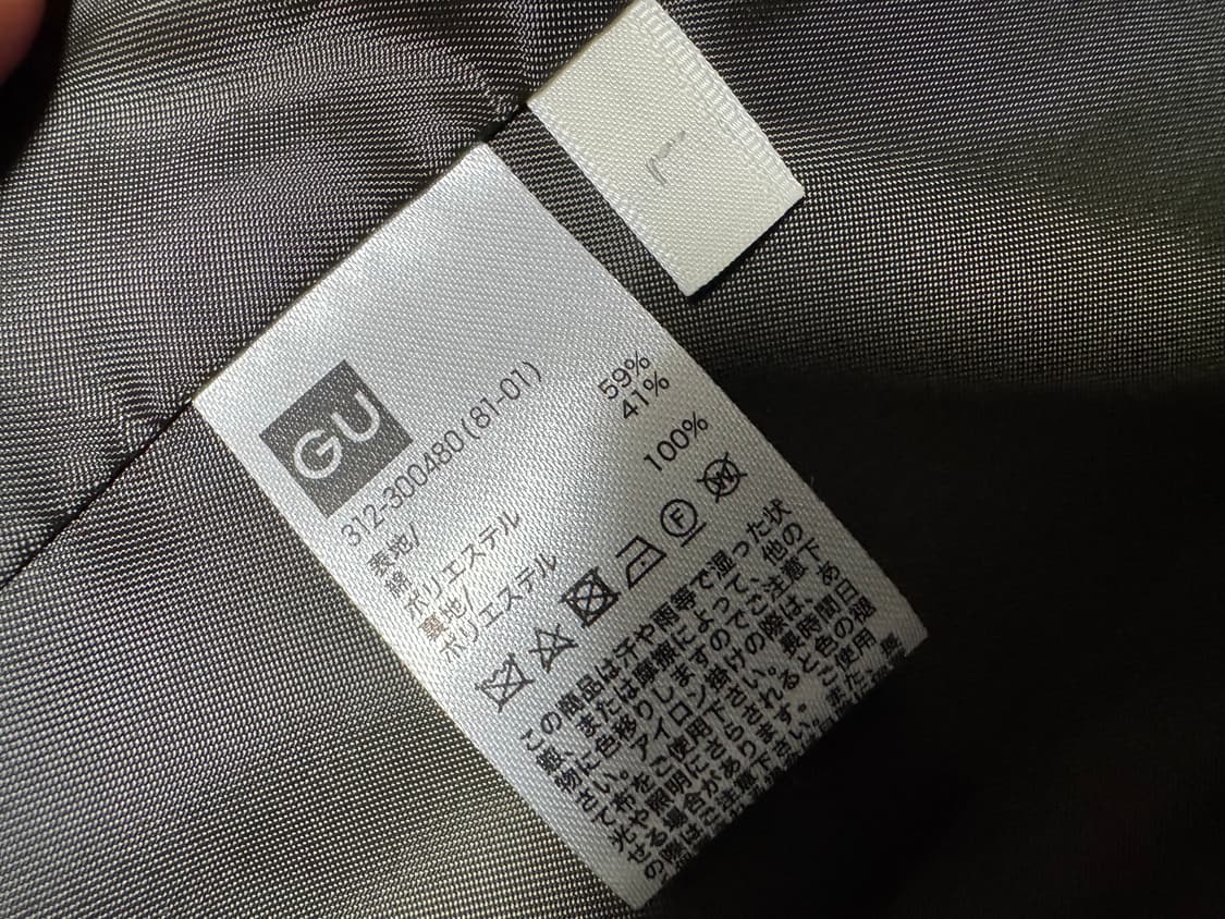 GU 빅테일러드 코트 상품이미지4