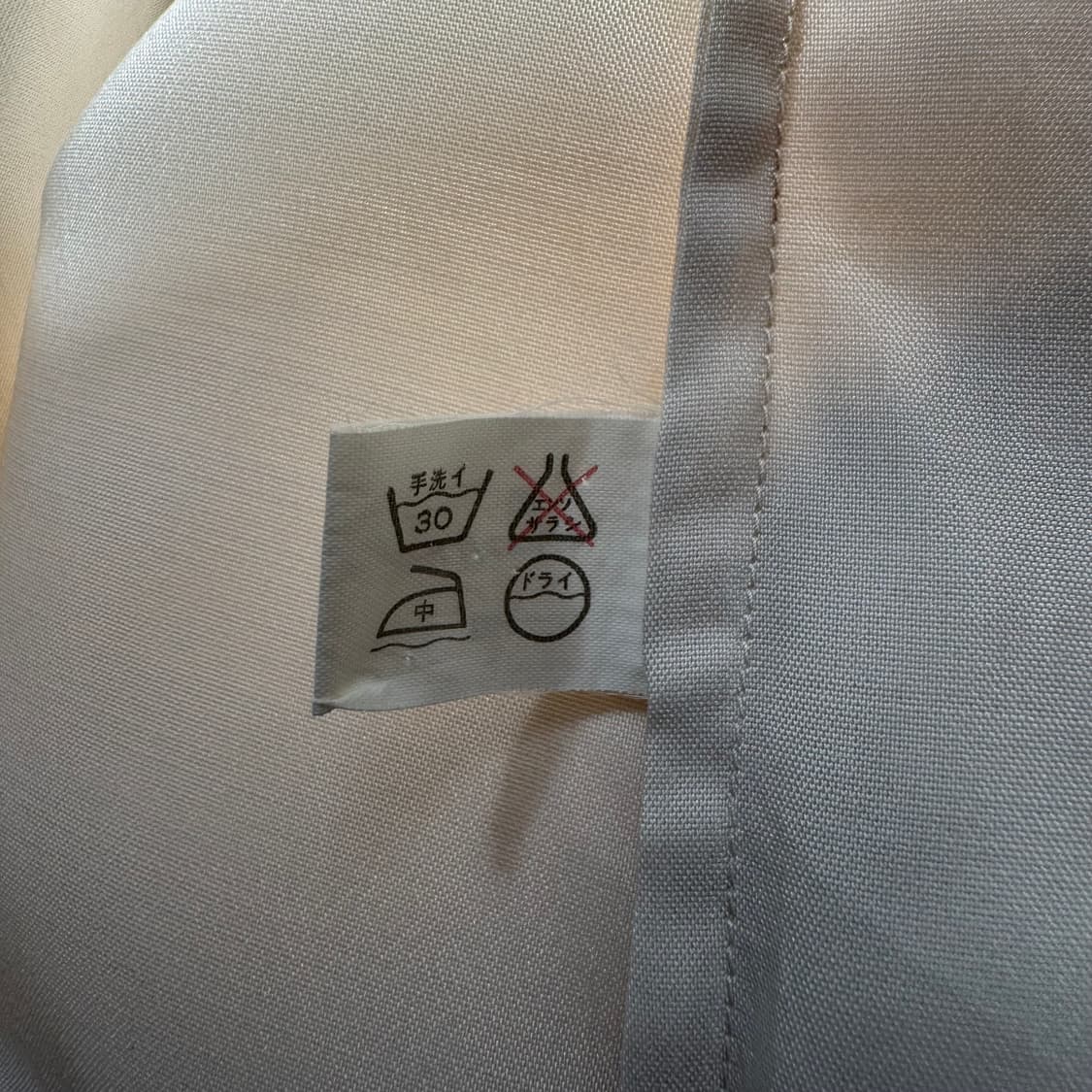 일본빈티지 보헤미안 빈티지 반팔 셔츠 에스닉 셔츠 차이나셔츠 에스닉셔츠 상품이미지5