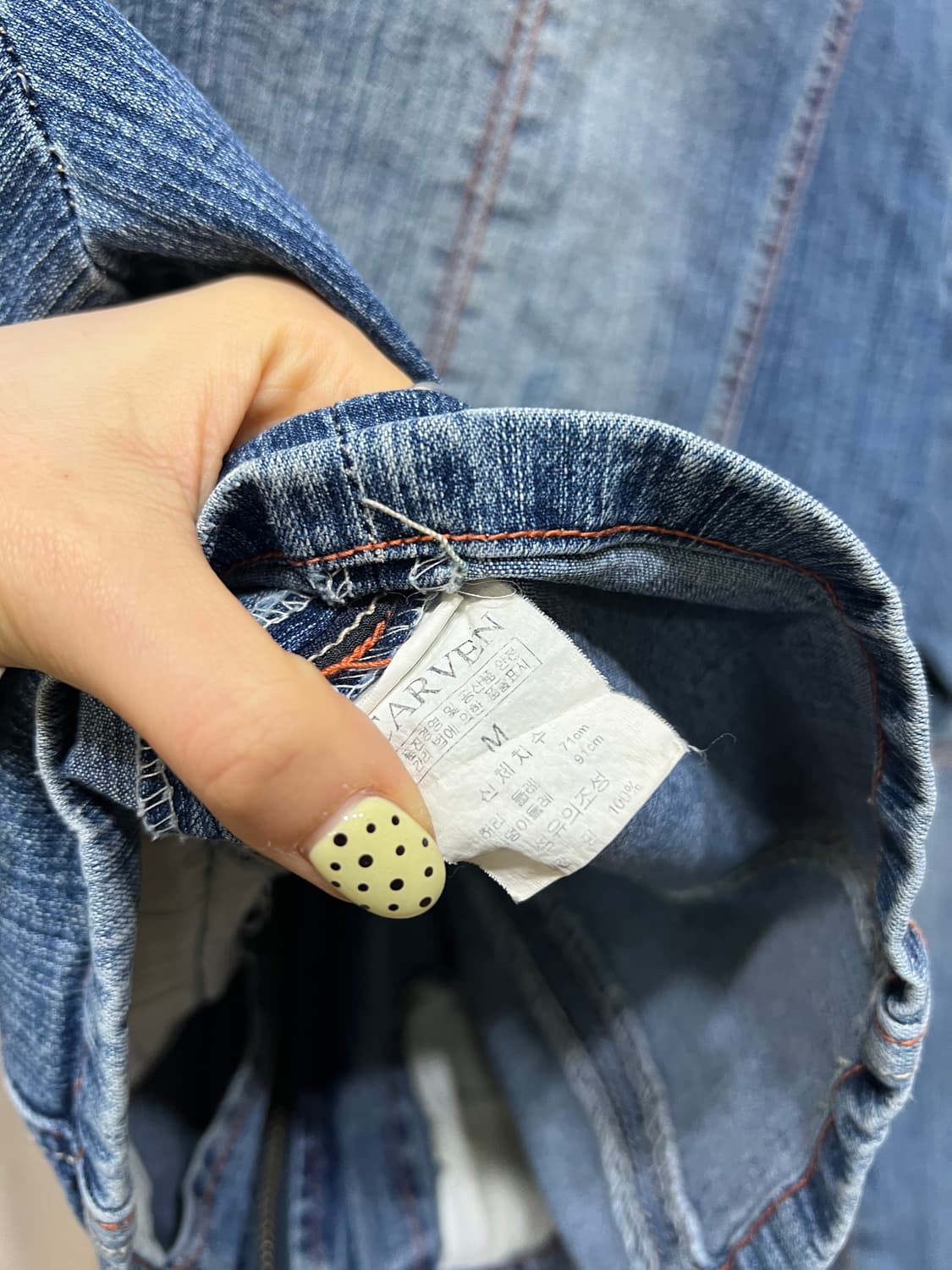 Carven 빈티지 차이나카라 데님 트러커 자켓  상품이미지6