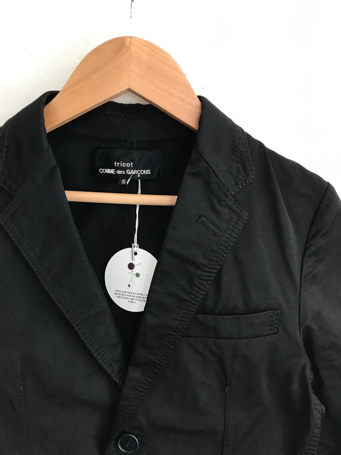 꼼데가르송 도트 자켓  상품이미지6