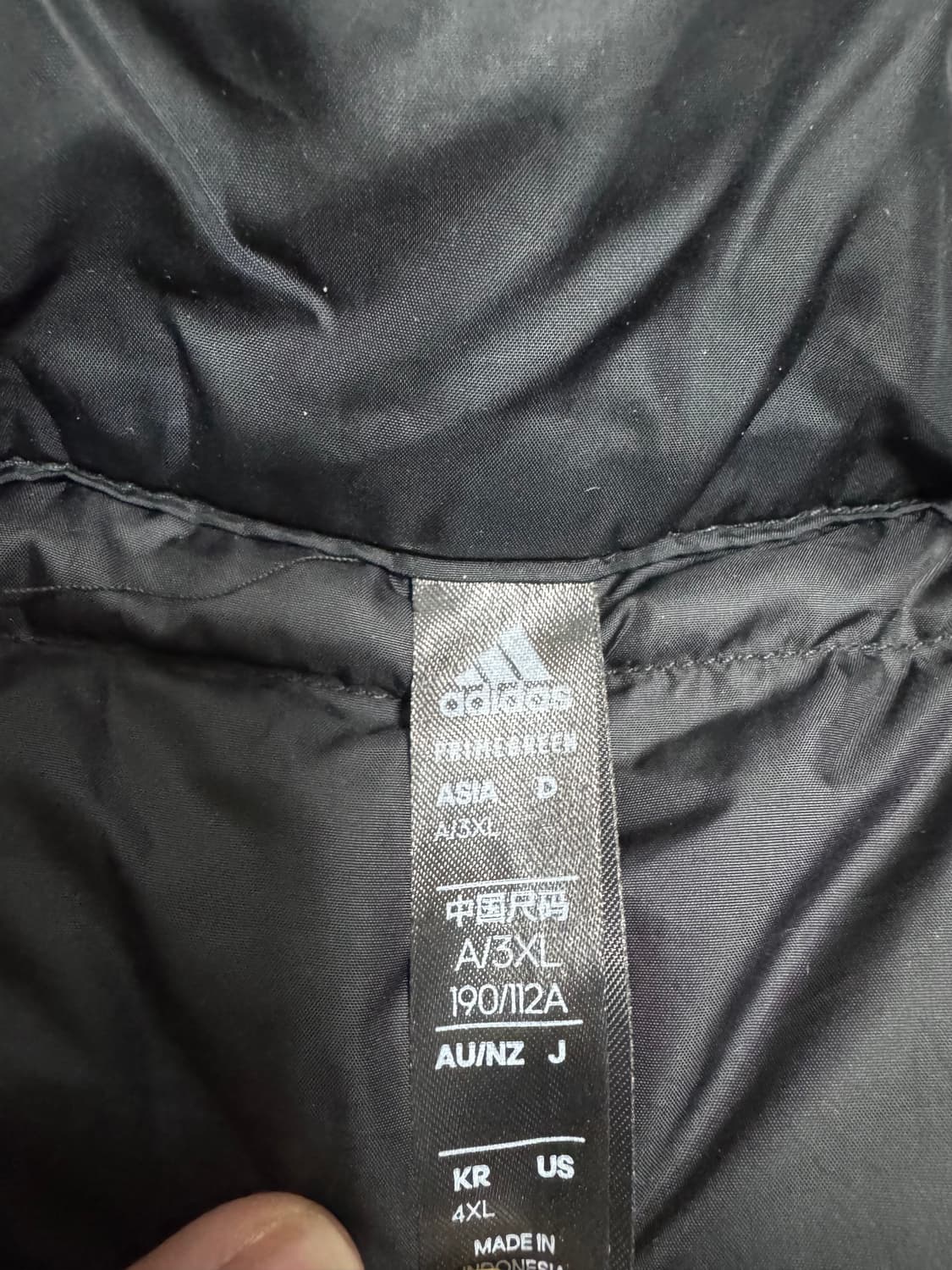 아디다스 ESS 다운 패딩 조끼 4XL 상품이미지2