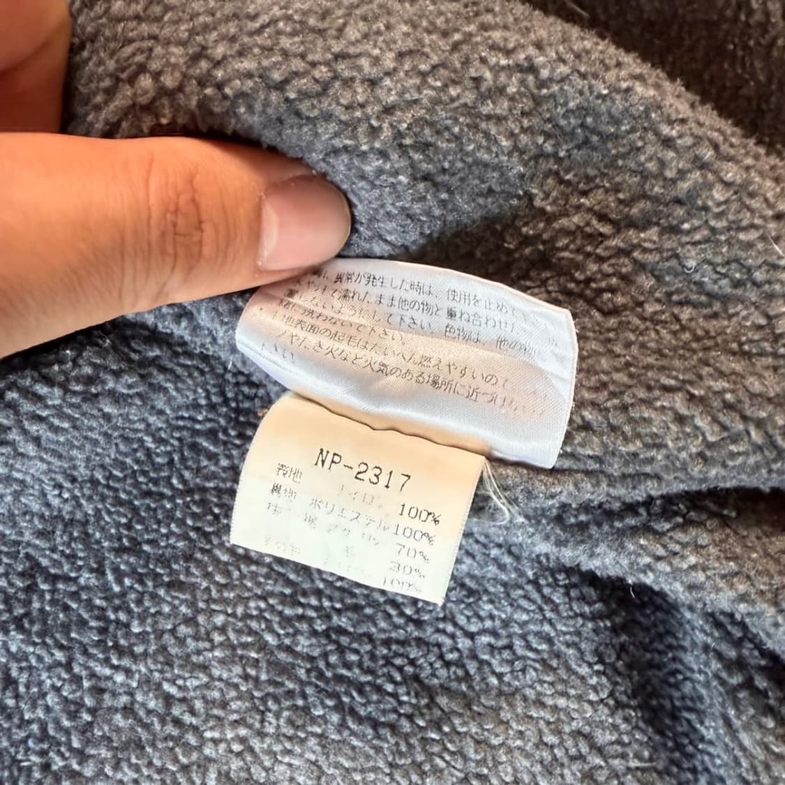 노스페이스 레드 양털 봄버 자켓 점퍼 상품이미지3