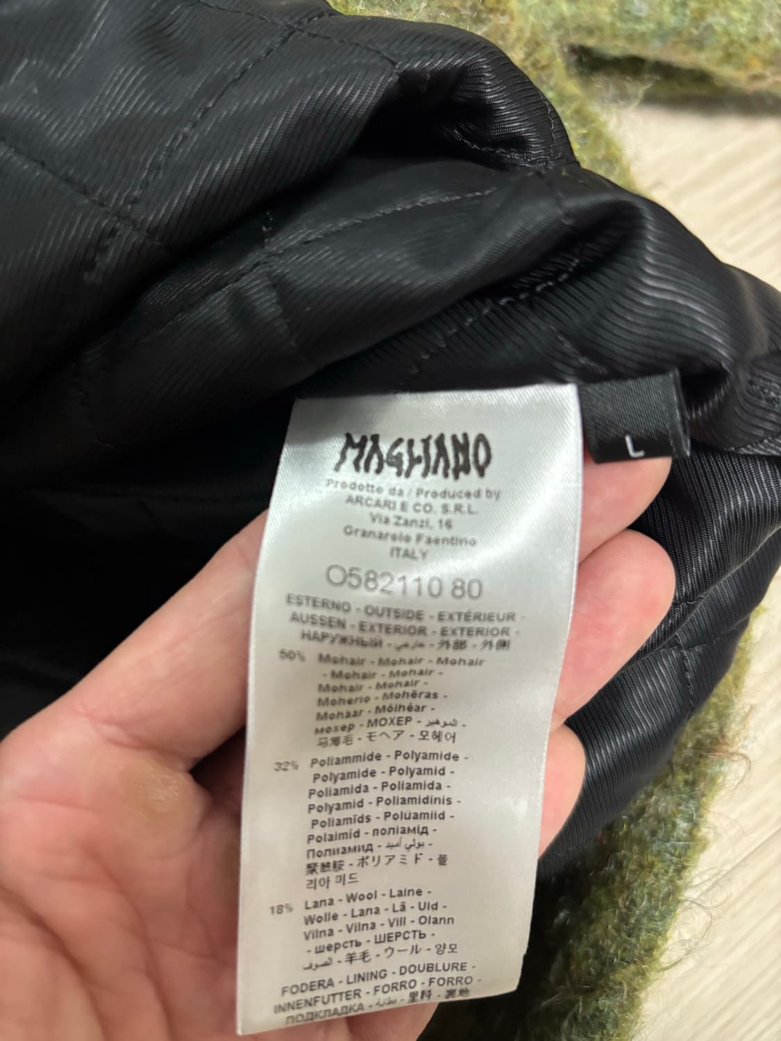 마리아노 패디드 컬트 가디건 상품이미지3