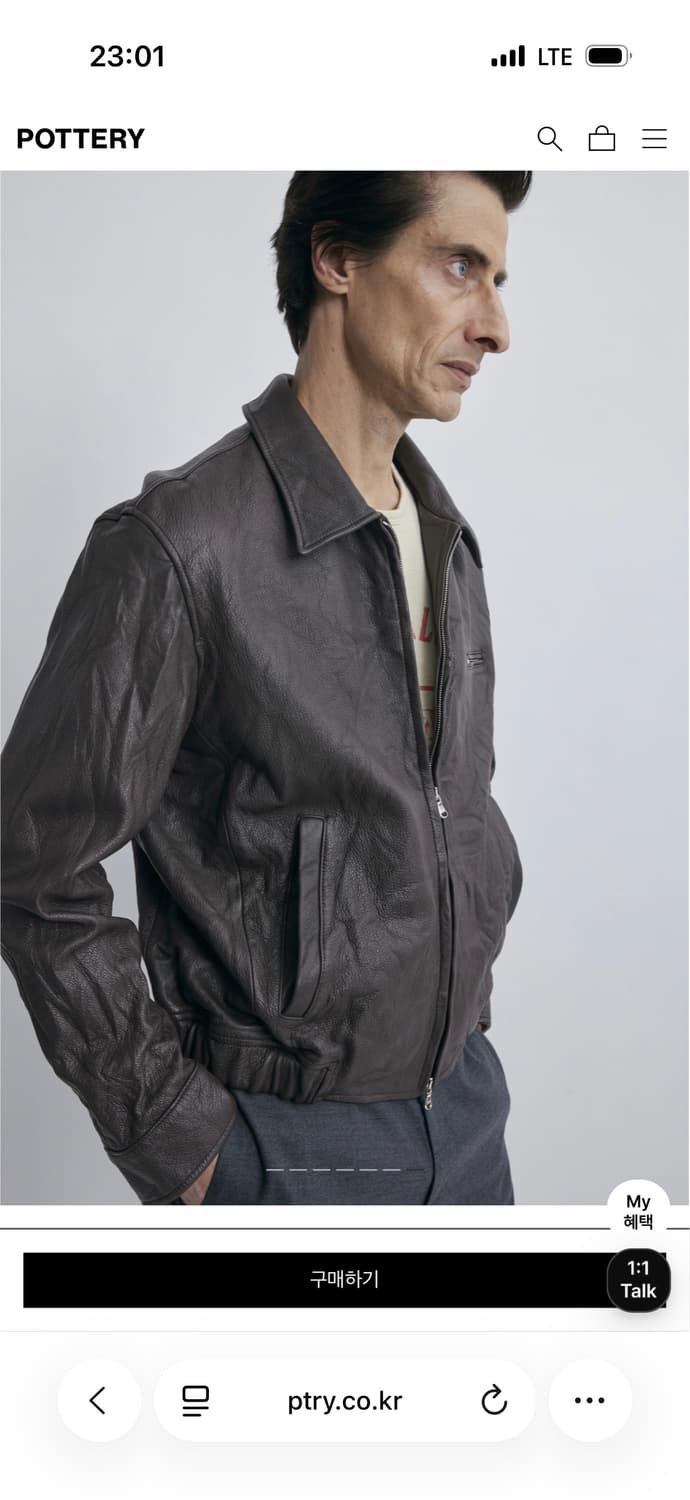 포터리 고트 레더 자켓 신상 다크브라운 3사이즈 (풀구성) 상품이미지2