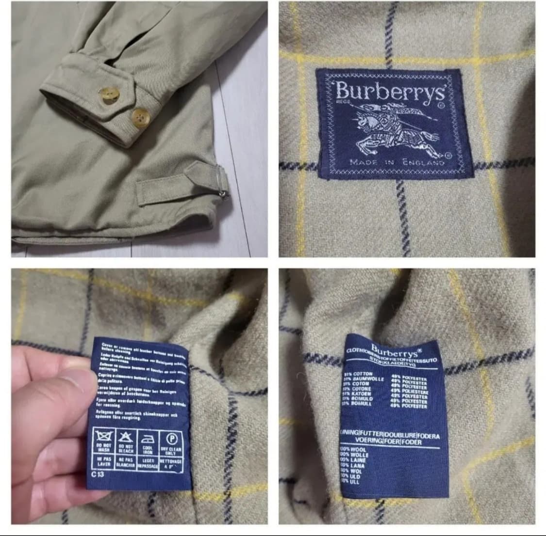 (L) 버버리 바라쿠타자켓 버버리자켓 버버리블루종자켓 상품이미지10