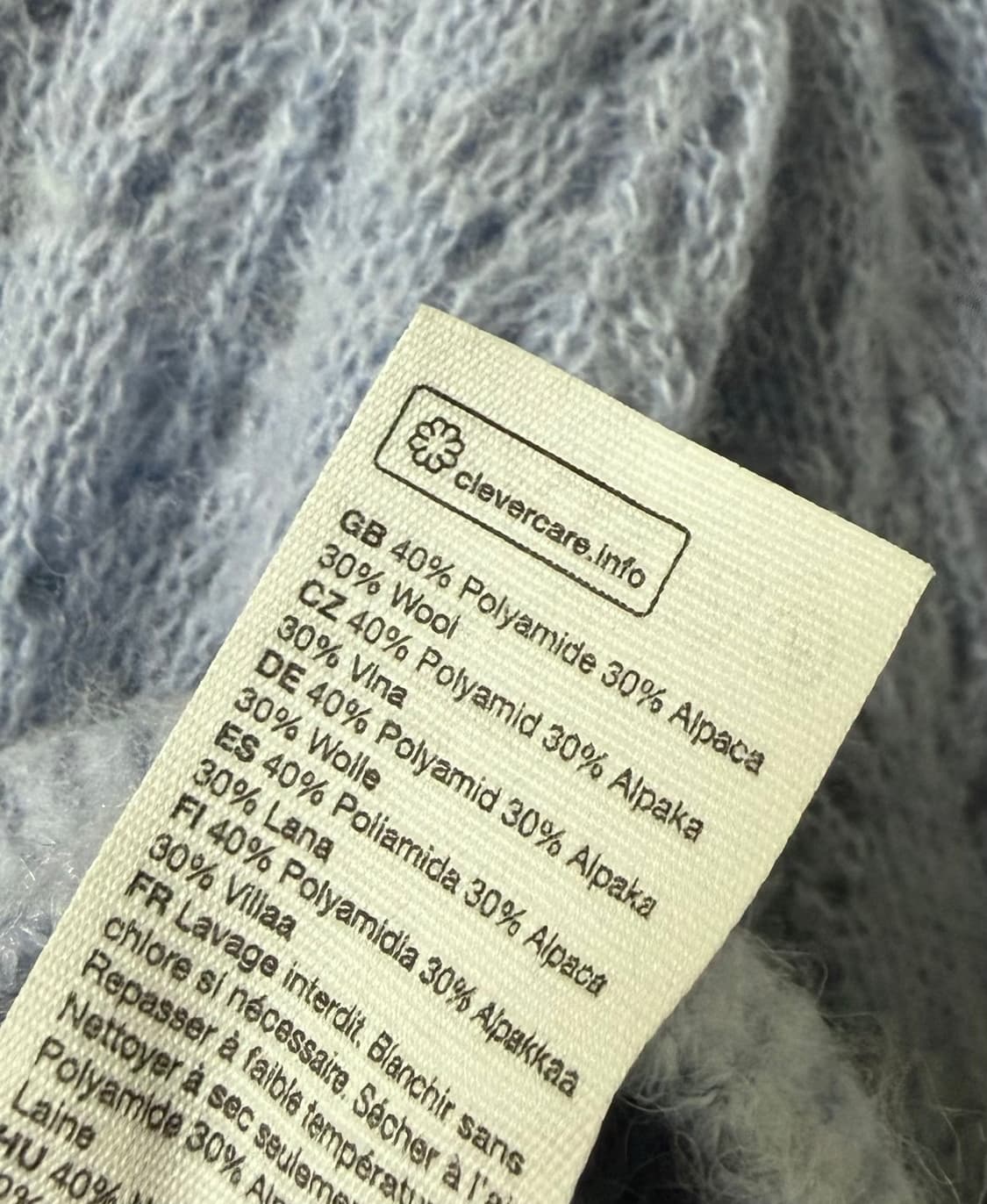 앤아더스토리즈 알파카 가디건 상품이미지3