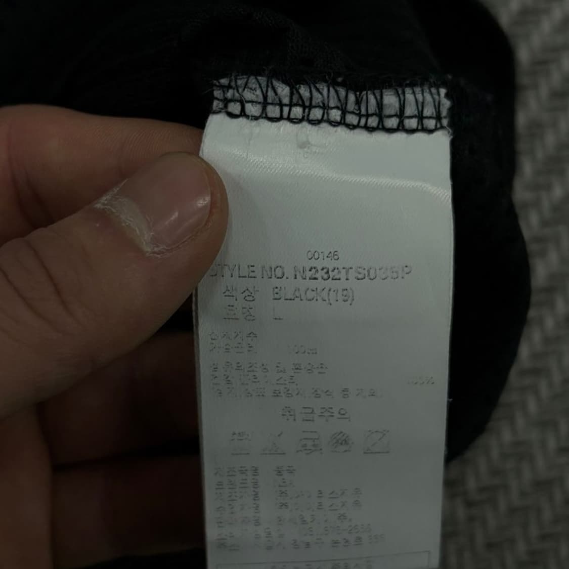 nba 시카고불스 메쉬 티셔츠 v3097 상품이미지7