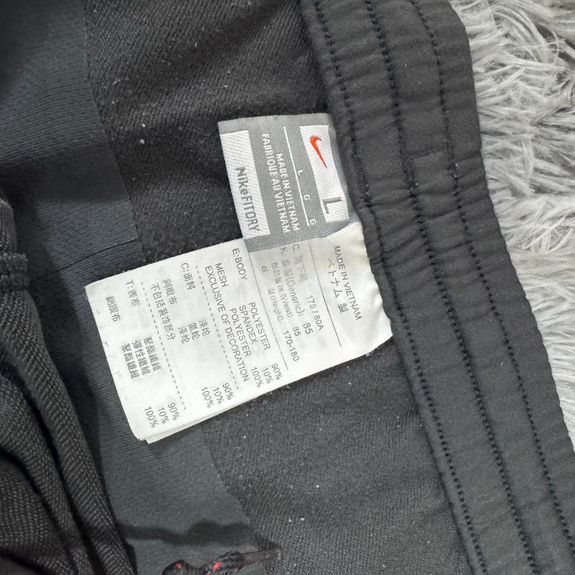 나이키 대한민국 트레이닝팬츠 L사이즈 상품이미지3