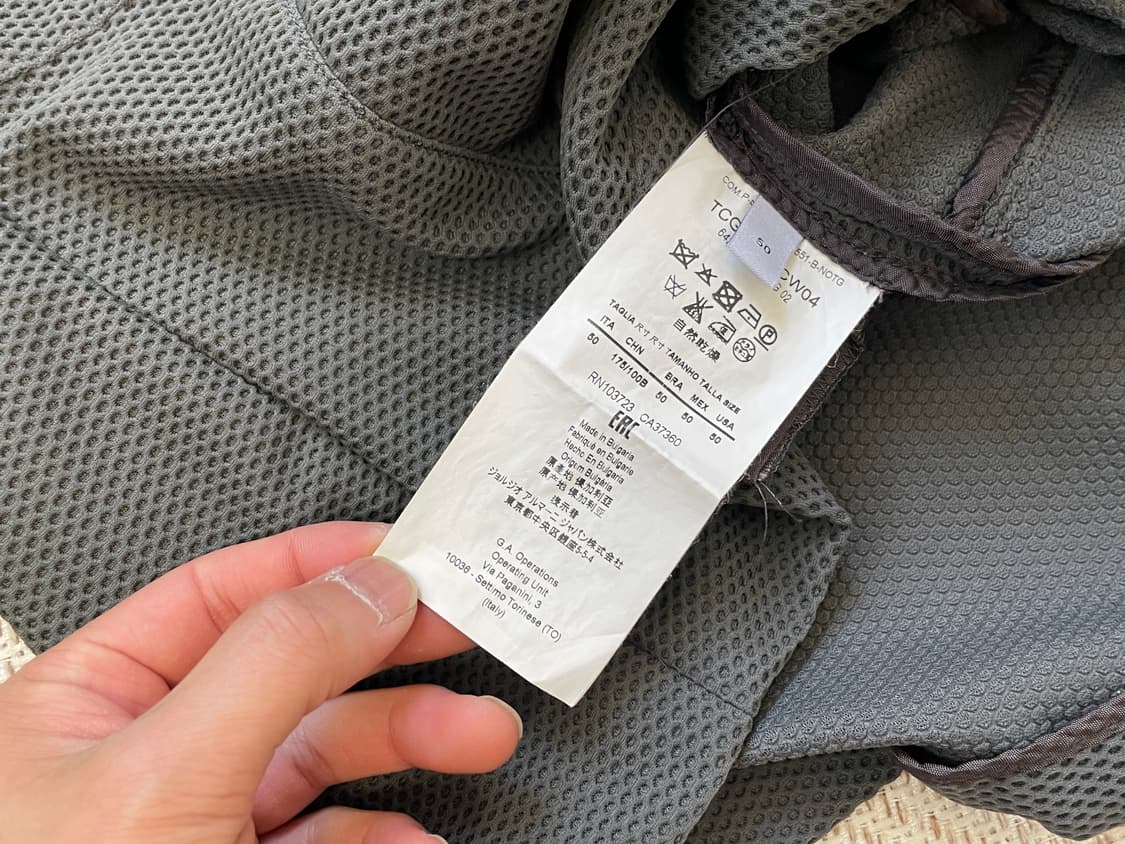 Armani 아르마니 와플 텍스처 다크그레이 집업자켓 상품이미지6