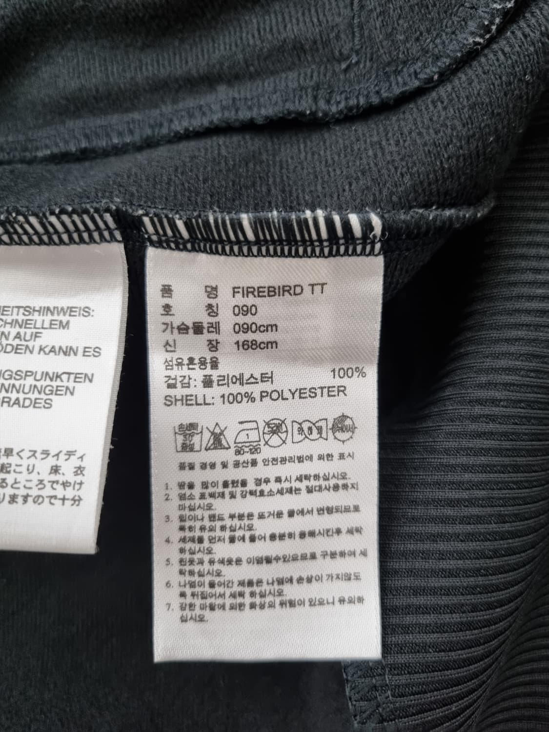 여성 아디다스 OG 파이어버드 검정 불꽃 트랙탑 져지 저지 검흰 블랙 상품이미지10