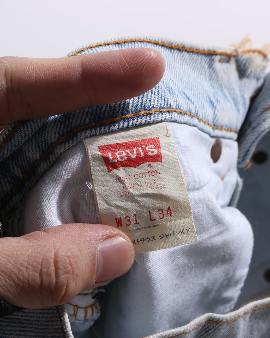 90s Levi's 510-0127 U.S.A 상품이미지9