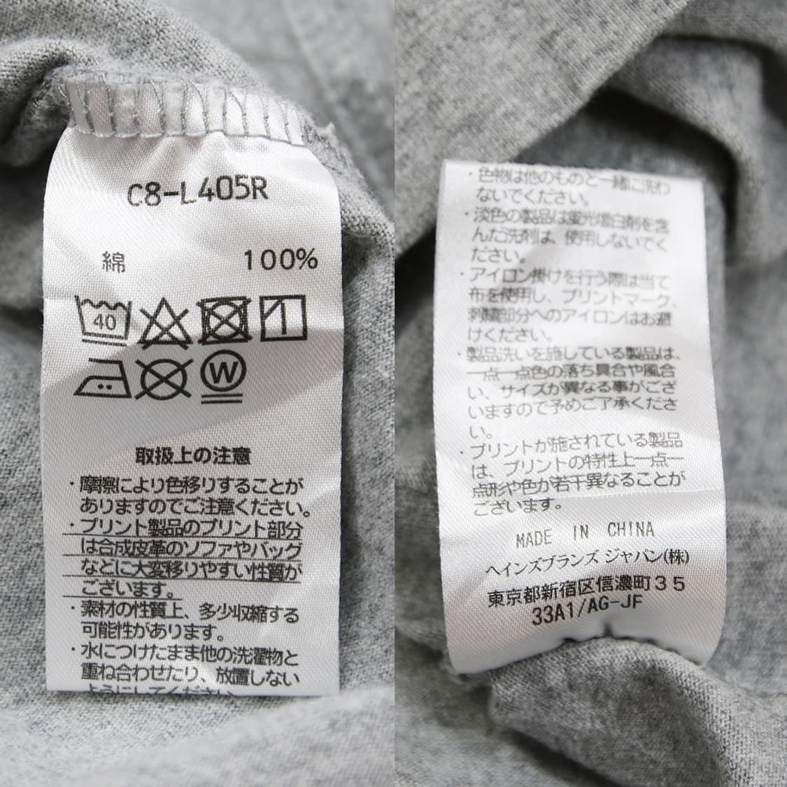 (착용컷) Champion 롱 슬리브 (남성용 100) 상품이미지7