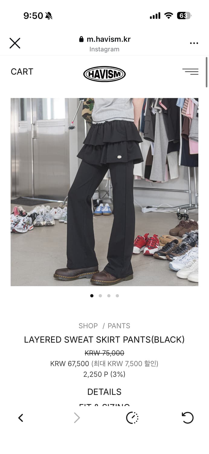 HAVISM 레이어드 스커트 팬츠 블랙 색상 상품이미지1