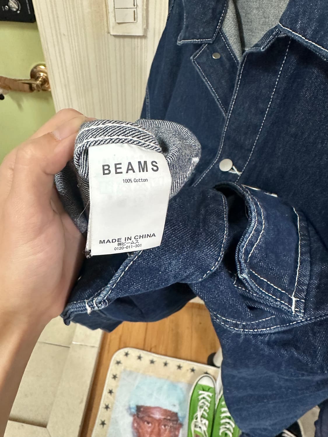 빔즈 데님 사이즈 M 상품이미지3
