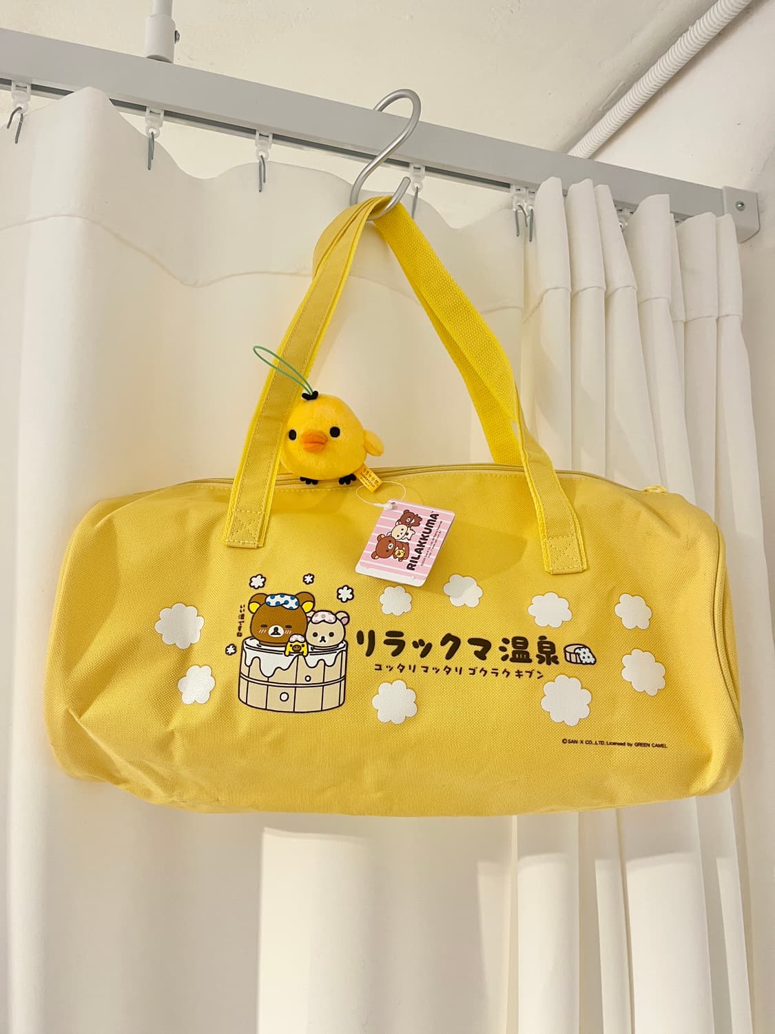 리락쿠마 드럼백 🐣 상품이미지4