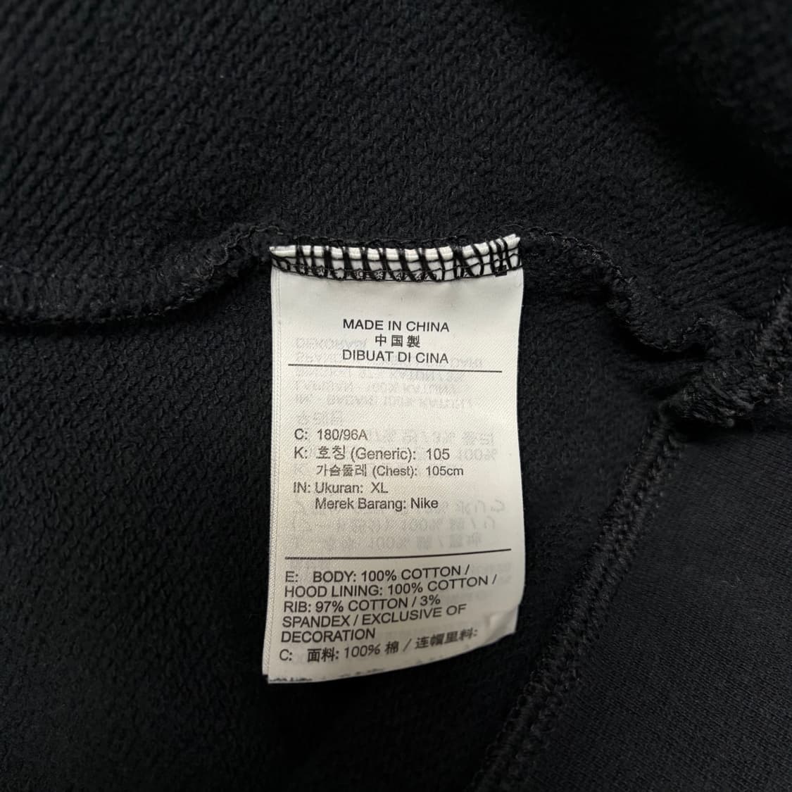 조던 후드티[2024] 상품이미지6