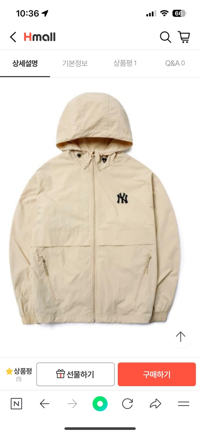 MLB 베이직 후디드 바람막이 3AWJ01014 상품이미지1